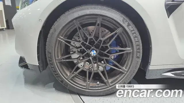 BMW M4 2025 — ფოტო 11/30