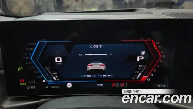 BMW M4 2025 — ფოტო 17/30