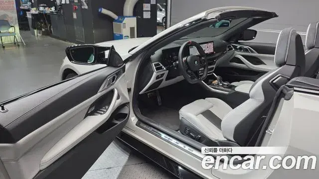 BMW M4 2025 — ფოტო 5/30