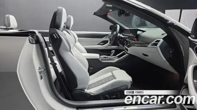 BMW M4 2025 — ფოტო 13/30