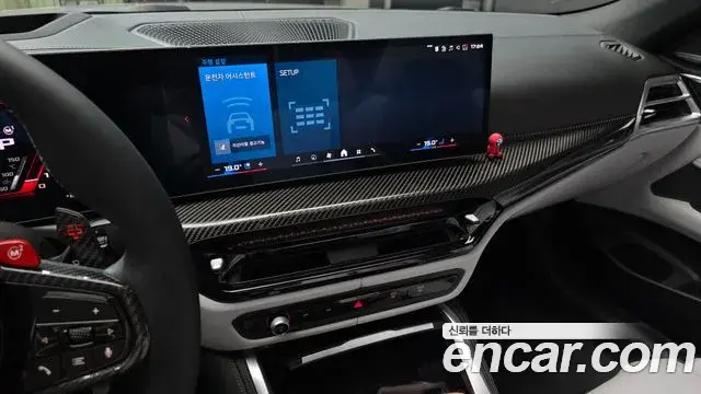 BMW M4 2025 — ფოტო 22/30