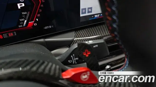 BMW M4 2025 — ფოტო 6/30