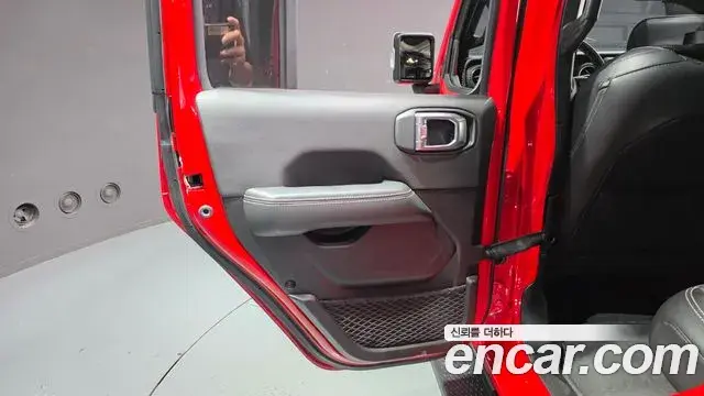 Jeep Wrangler 2022 — Şəkil 25/31