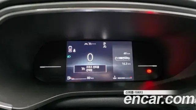 Renault Samsung Arkana 2025 — Фото 8/20