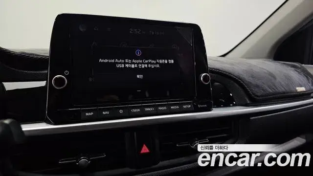 Kia All New Morning 2022 — Photo 16/20