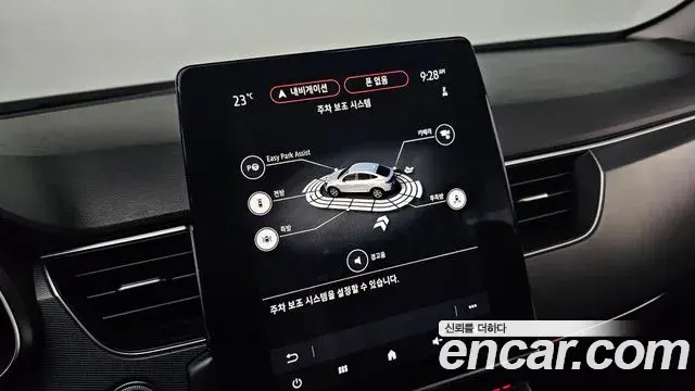 Renault Samsung XM3 2022 — Photo 2/30