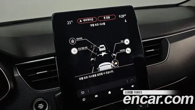 Renault Samsung XM3 2022 — Photo 3/30