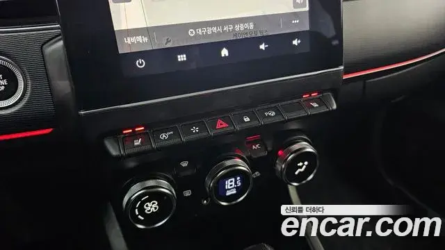 Renault Samsung XM3 2022 — Photo 4/30