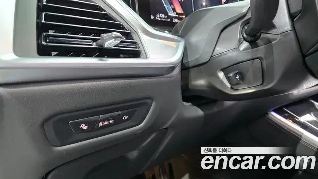 BMW X5 2025 — Photo 8/33