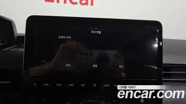 Hyundai Staria 2021 — Photo 37/40