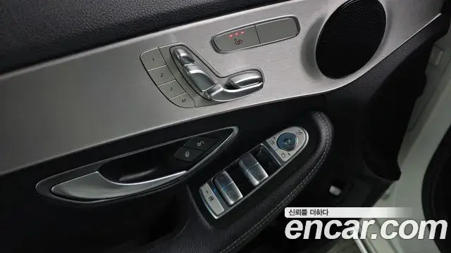Mercedes-Benz C-Class 2018 — ფოტო 27/30