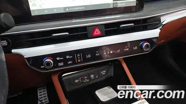 Kia K5 2026 — ფოტო 8/20