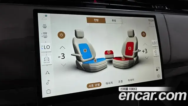 Land Rover Range Rover 2025 — ფოტო 12/20