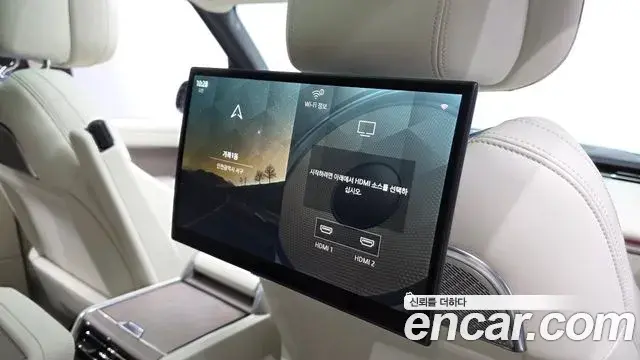 Land Rover Range Rover 2025 — ფოტო 17/20