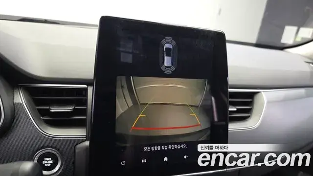 Renault Samsung XM3 2021 — Photo 13/20