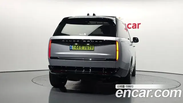 Land Rover Range Rover 2025 — Photo 7/20