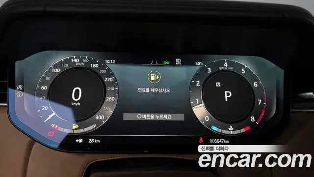 Land Rover Range Rover 2025 — Photo 14/20