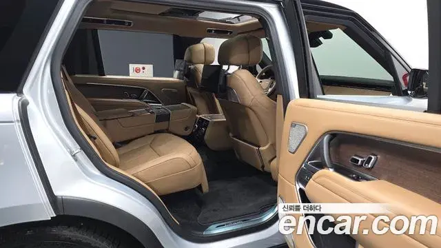 Land Rover Range Rover 2025 — Photo 13/20