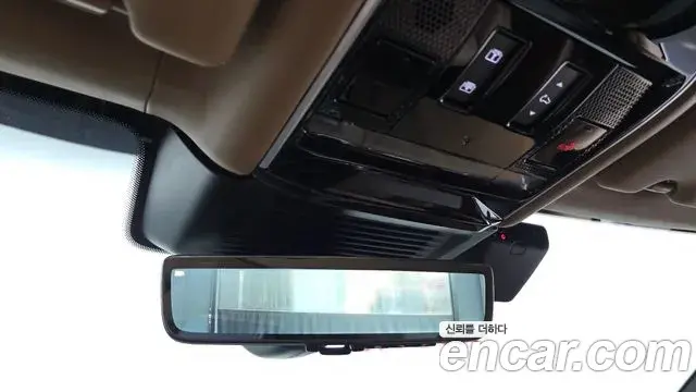 Land Rover Range Rover 2025 — Photo 16/20