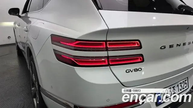Genesis GV80 2023 — Photo 19/36