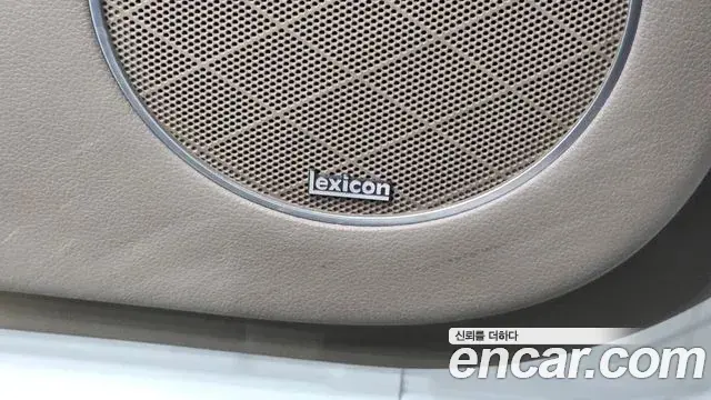 Genesis GV80 2023 — Photo 20/36