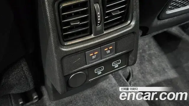 Renault Samsung XM3 2023 — Photo 20/20