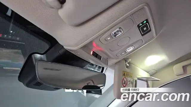 Renault Samsung XM3 2023 — Photo 18/20