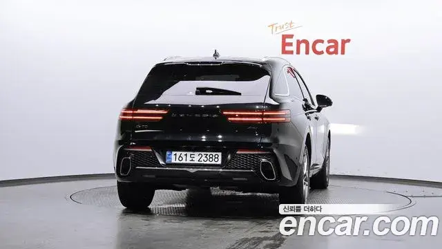 Genesis GV70 2023 — Şəkil 30/30