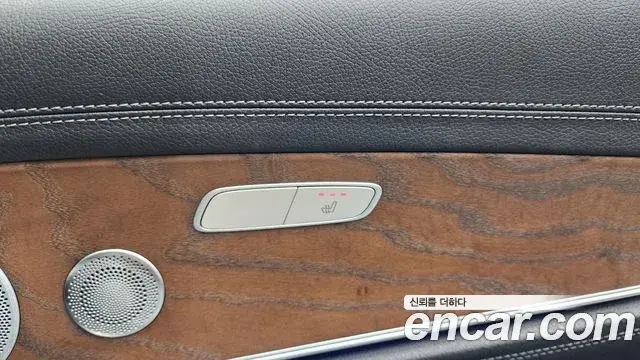 Mercedes-Benz E-Class 2019 — Photo 1/37