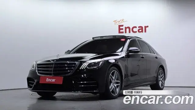 Mercedes-Benz S-Class 2020 — Photo 25/30