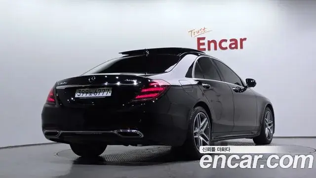 Mercedes-Benz S-Class 2020 — Photo 12/30