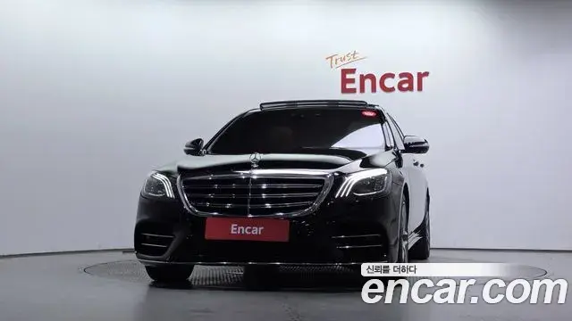 Mercedes-Benz S-Class 2020 — Photo 29/30