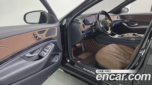 Mercedes-Benz S-Class 2020 — Photo 23/30