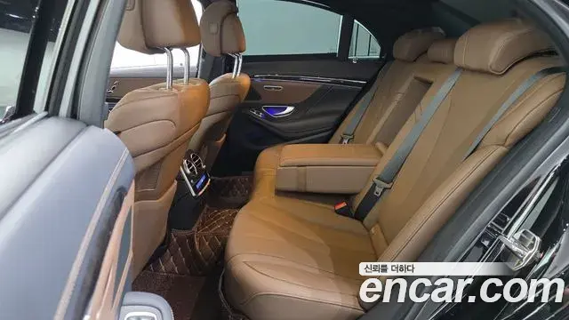 Mercedes-Benz S-Class 2020 — Photo 14/30