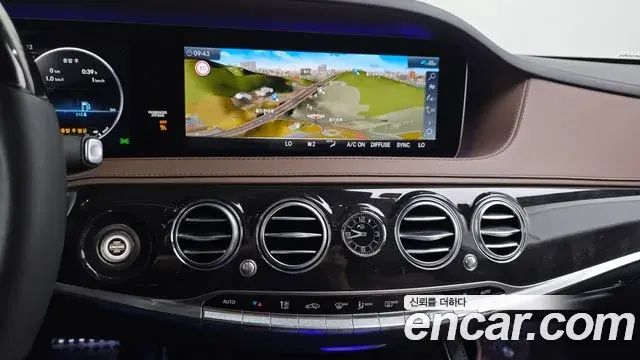 Mercedes-Benz S-Class 2020 — Photo 5/30