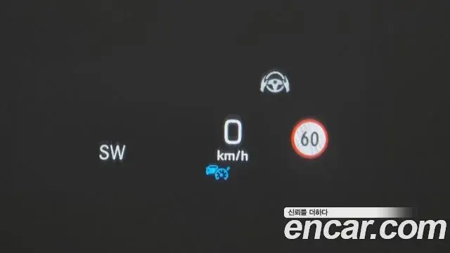 Mercedes-Benz S-Class 2020 — Photo 15/30