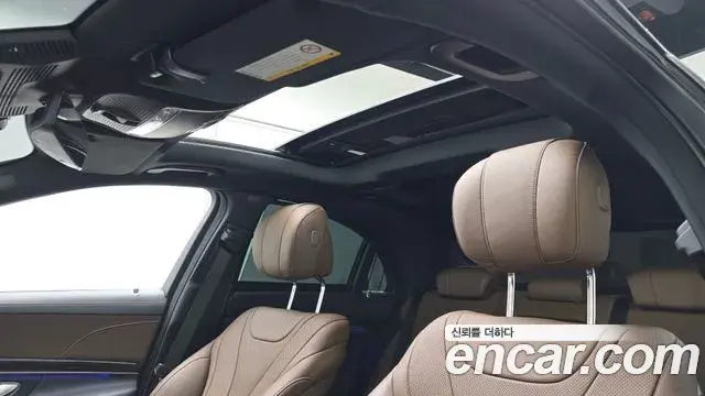 Mercedes-Benz S-Class 2020 — Photo 27/30