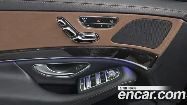 Mercedes-Benz S-Class 2020 — Photo 16/30