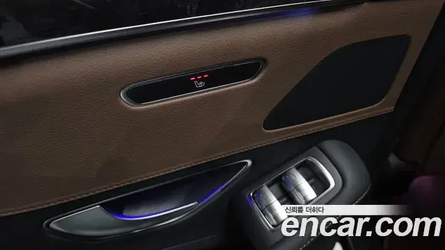 Mercedes-Benz S-Class 2020 — Photo 20/30