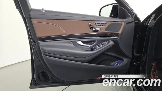 Mercedes-Benz S-Class 2020 — Photo 6/30