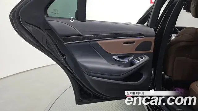 Mercedes-Benz S-Class 2020 — Photo 17/30