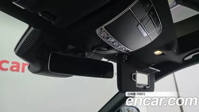 Mercedes-Benz S-Class 2020 — Photo 22/30