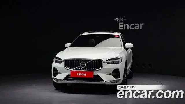 Volvo XC60 2024 — Şəkil 23/32