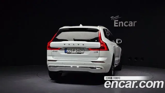 Volvo XC60 2024 — Şəkil 5/32