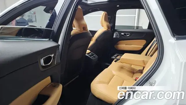 Volvo XC60 2024 — Şəkil 7/32