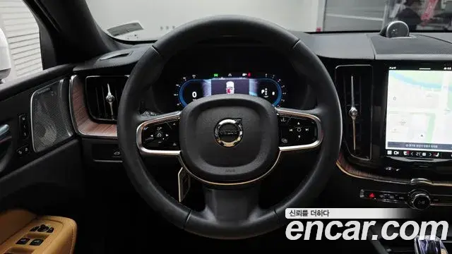 Volvo XC60 2024 — Şəkil 11/32