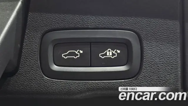 Volvo XC60 2024 — Şəkil 32/32