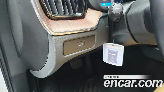 Volvo XC60 2024 — Şəkil 9/32