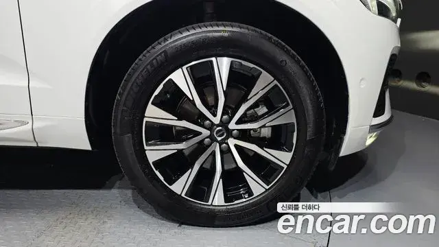 Volvo XC60 2024 — Şəkil 21/32