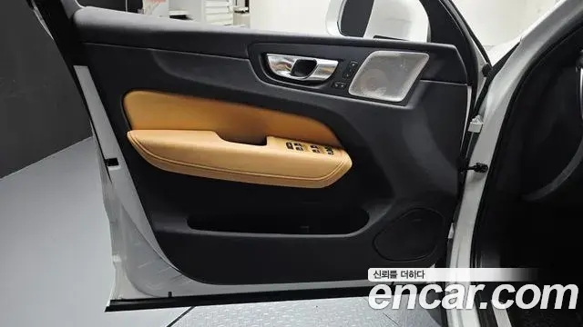 Volvo XC60 2024 — Şəkil 16/32